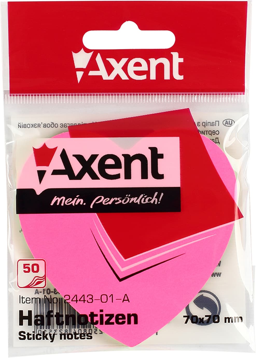 Блок/зам. липк. краєм 70х70мм 50арк. серце "Axent" №2443-01 — фото 3
