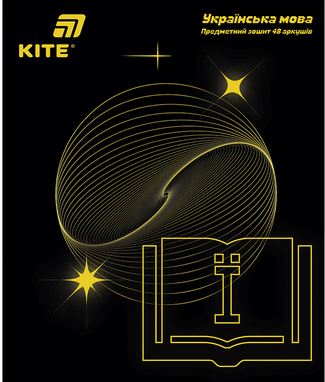 Зошит 24арк. лін. "Kite" Предметка-Укр. мова софт тач+УФ,Lumen №K26-240-9 — фото товару | Канцелярський Сад