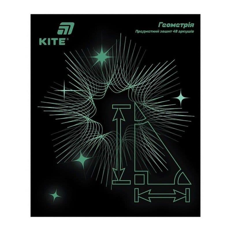 Зошит 48арк. кліт. "Kite" Предметка-Геометрія софт тач+УФ,Lumen №K26-240-1 — купити | Канцелярський Сад