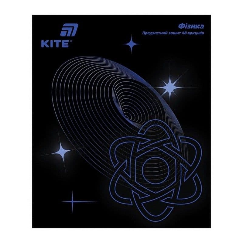 Зошит 48арк. кліт. "Kite" Предметка- Фізика софт тач+УФ,Lumen №K26-240-2 — купити | Канцелярський Сад