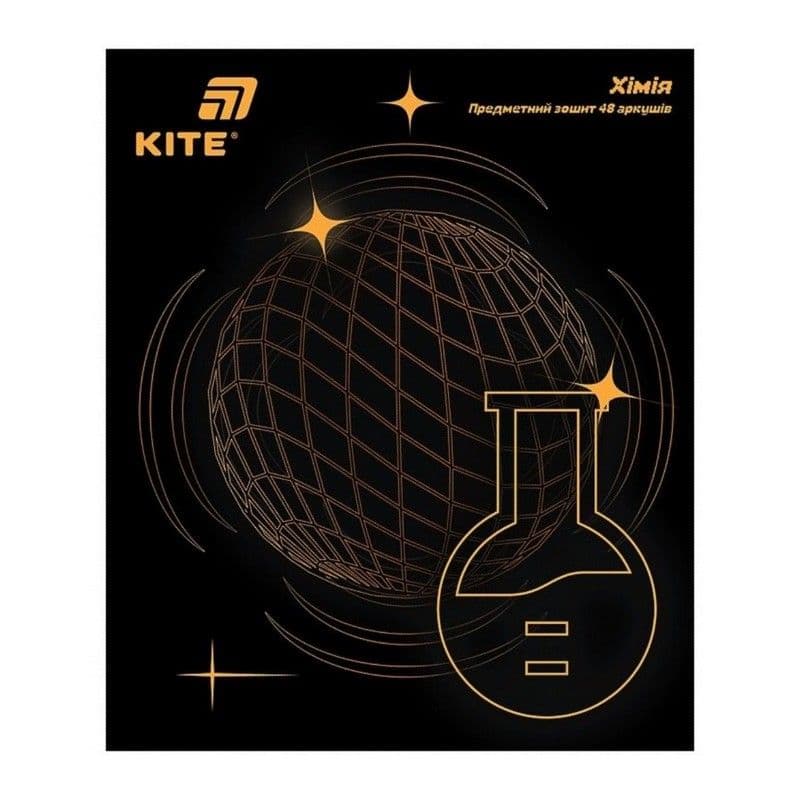 Зошит 48арк. кліт. "Kite" Предметка- Хімія софт тач+УФ,Lumen №K26-240-6 — купити | Канцелярський Сад