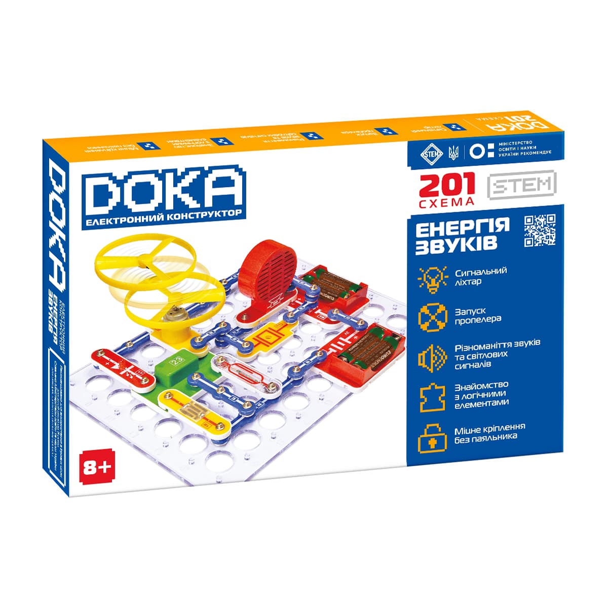 Конструктор електронний "Doka" 201схема №D70706/КіддіСвіт — купити | Канцелярський Сад