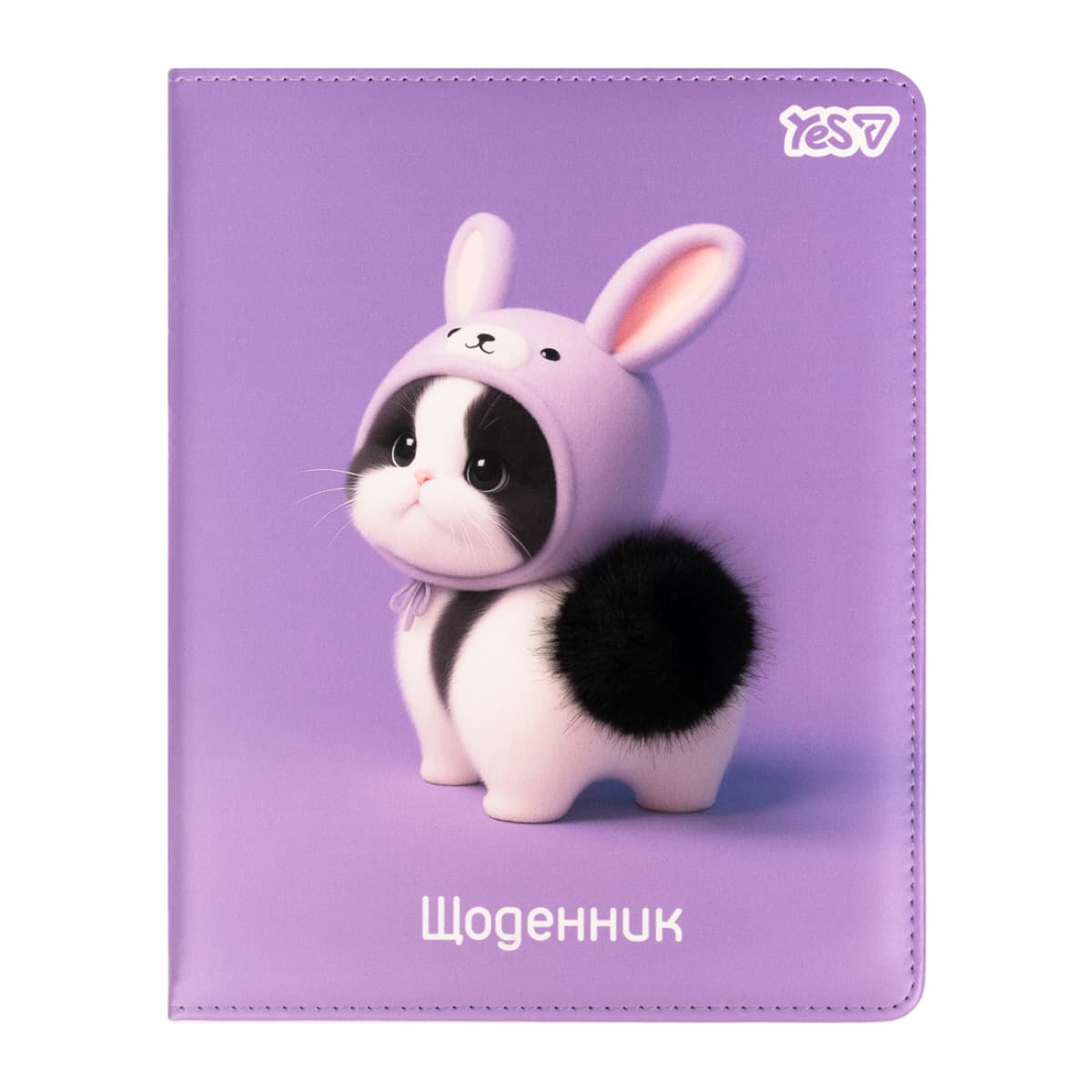 Щоденник шк. А5 тв. обкл. "Cute Cat PU" 40арк. №911690/Yes — купити | Канцелярський Сад