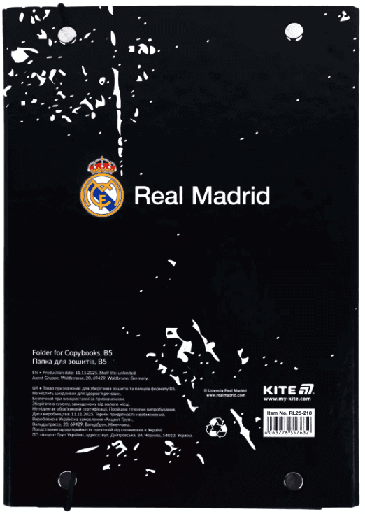 Папка для зош. В5 "Kite" №RL26-210 FC Real Madrid на рез. картон — фото 4