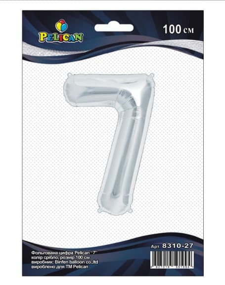 Кулька повітр. фольгована "Цифра-7" 100см срібло №831027/Pelican — купити | Канцелярський Сад