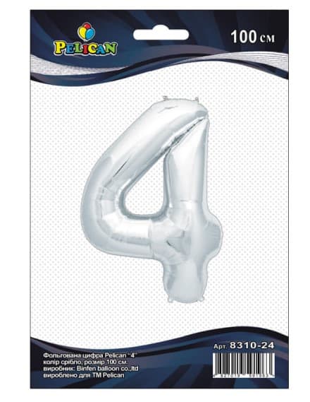 Кулька повітр. фольгована "Цифра-4" 100см срібло №831024/Pelican — купити | Канцелярський Сад