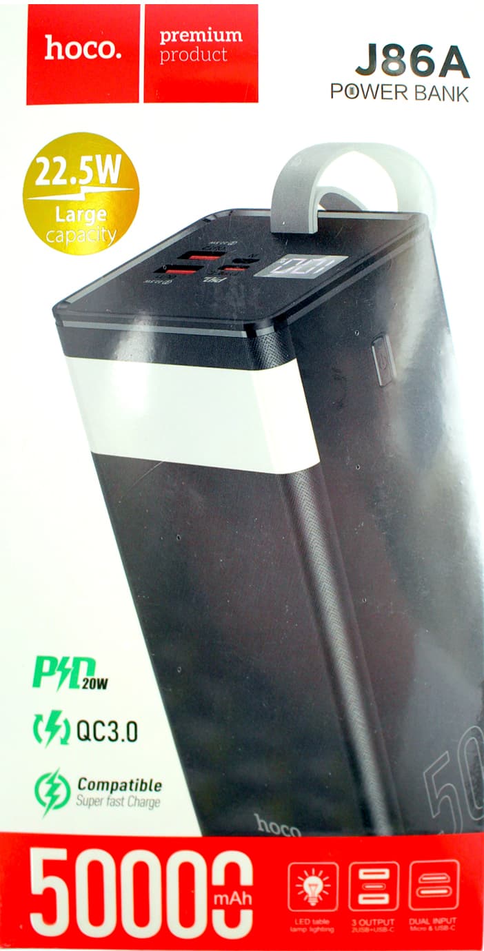 УМБ Hoco Power Bank 50000mAh 22.5W Powermaster black №J86A — купити | Канцелярський Сад