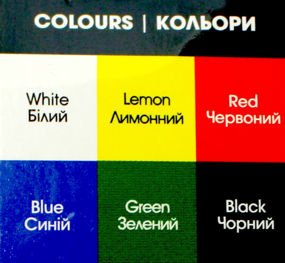 Набір акрил. фарб "Arteo" Nature 6х10мл матовий №322112004 — фото 7