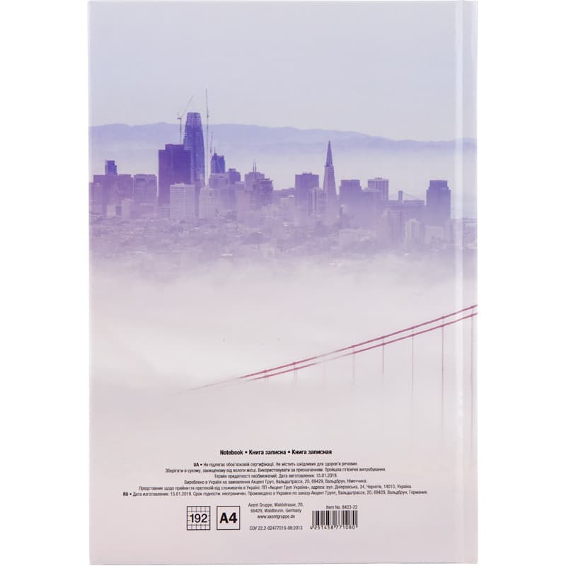 Книга-канц. А4 192арк. кліт. тв. обкл. "San Francisco" №8423-22/Axent — фото 4