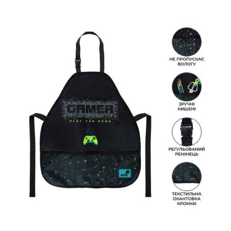 Фартух для творч. "Kite" №K26-161-2 Play the Game — фото 9
