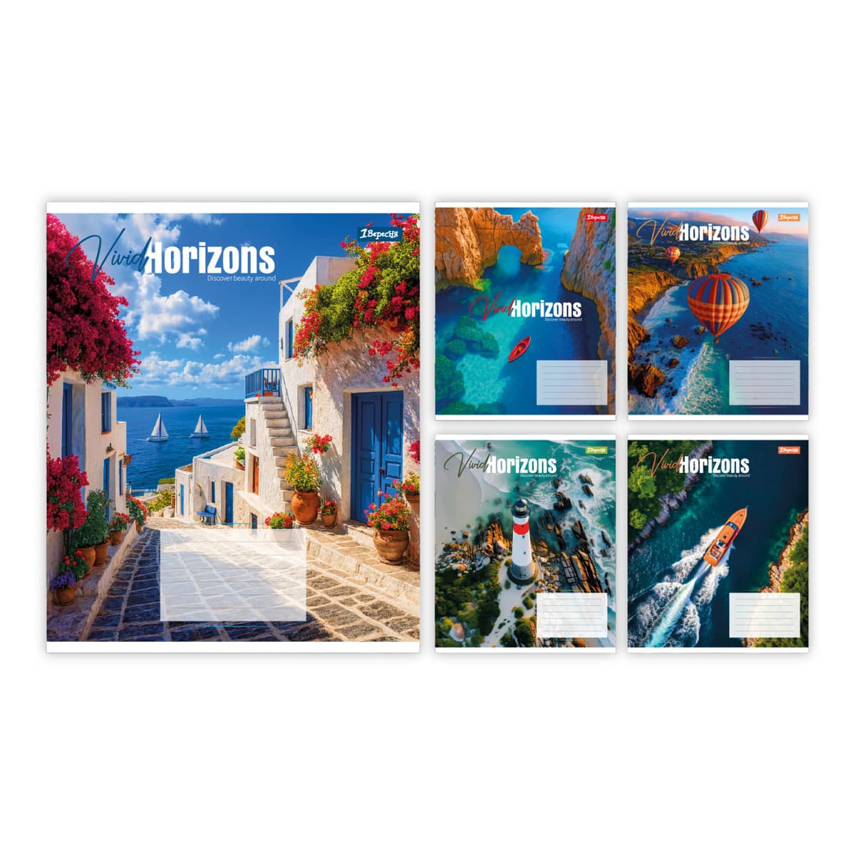 Зошит 48арк. лін. 1В Vivid horizons №768993 — купити | Канцелярський Сад