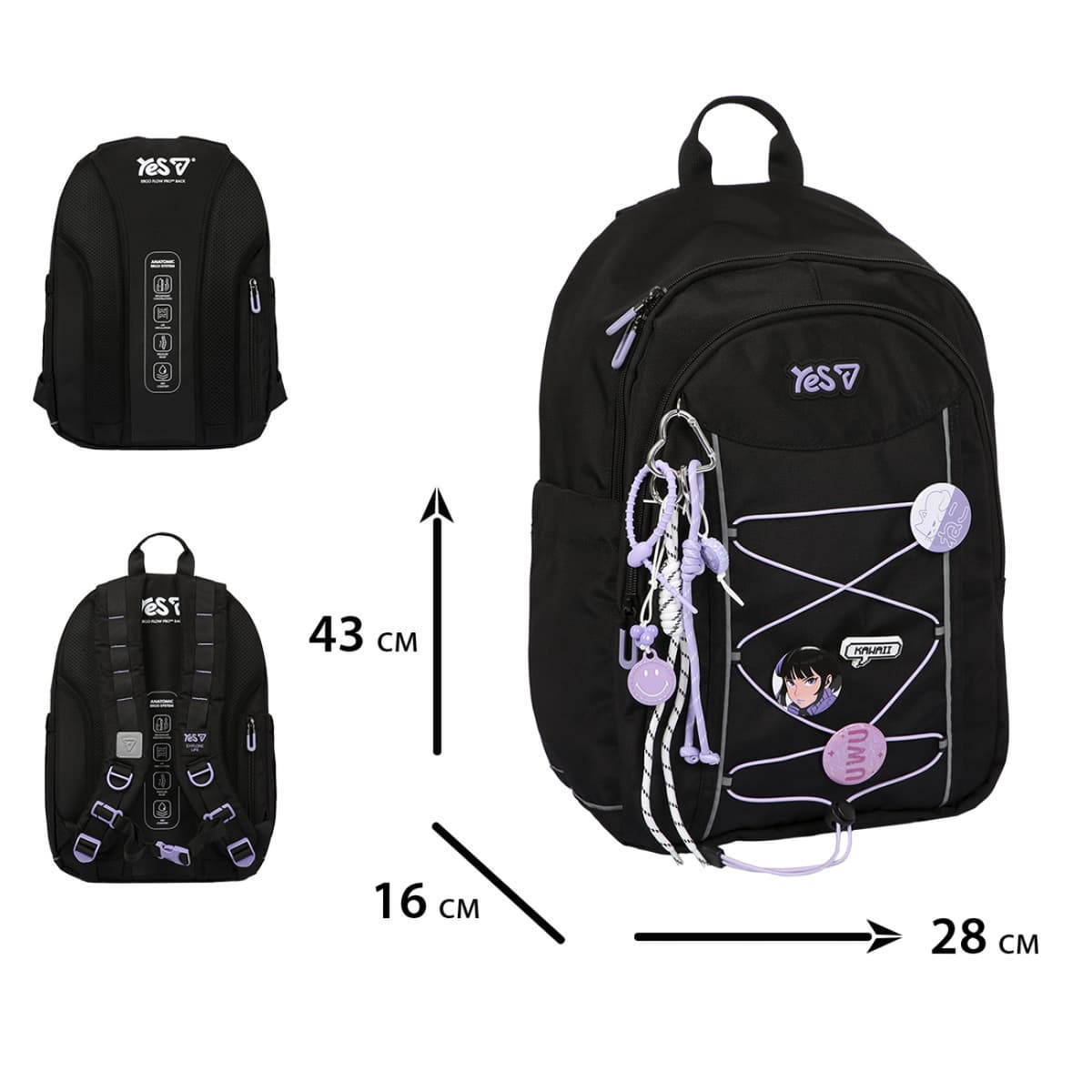 Рюкзак "Yes" TS-60L Р-26 Kawaii 2від.,3карм. №550402 — купити | Канцелярський Сад