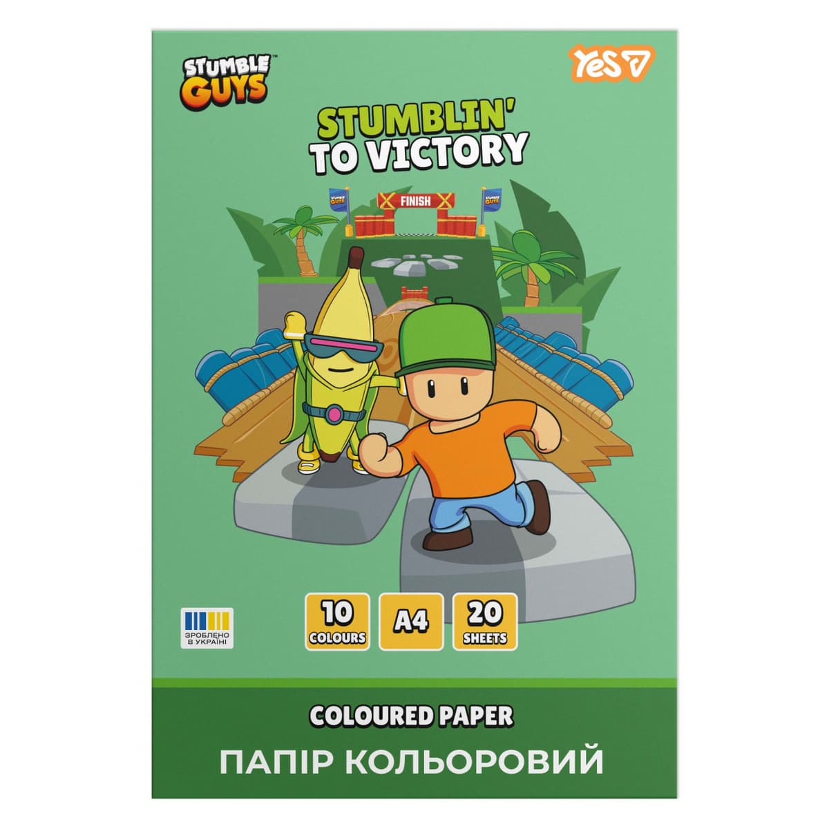 Папір кольор. А4 одностор. 20арк./10кольор. Stumble Guys №955497/Yes — фото товару | Канцелярський Сад