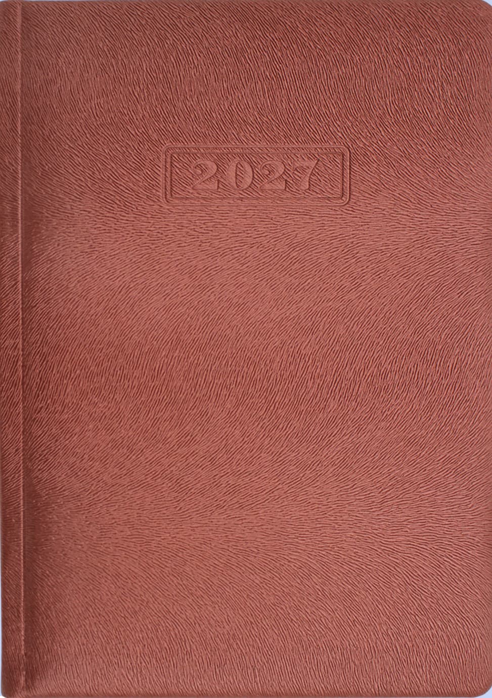 Щоден. А5 "Optima" дат2027 Mink бронз. металік №O25237-18 — фото 3