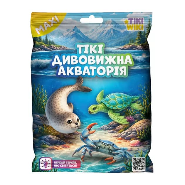 Стретч-іграшка "Tiki Wiki Max" серії "Maxi" — Дивовижна Акваторія №SQ146/КіддіСвіт — купити | Канцелярський Сад