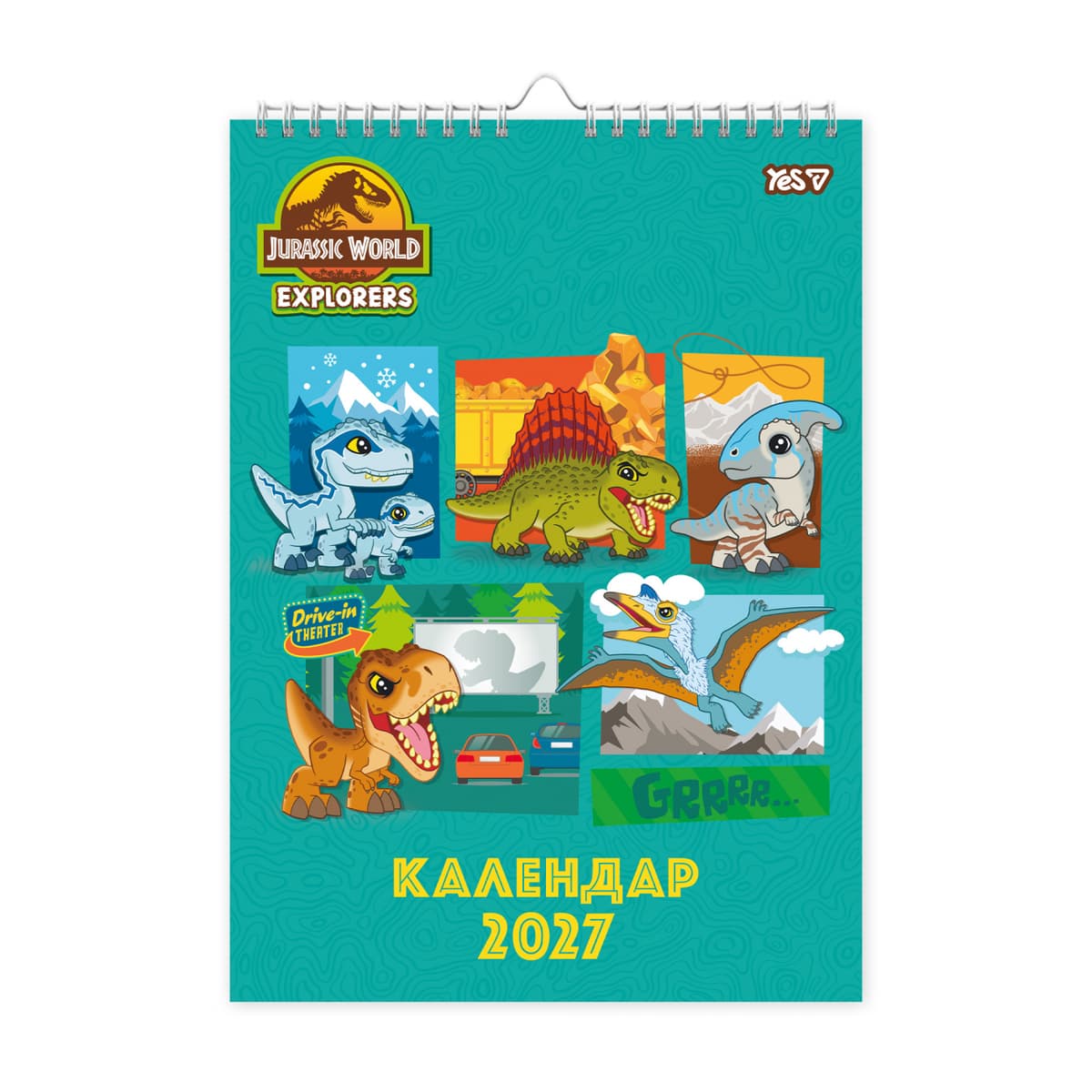 Календар-постер настін. А3 "Yes" Jurassic World 2027 №270281 — купити | Канцелярський Сад