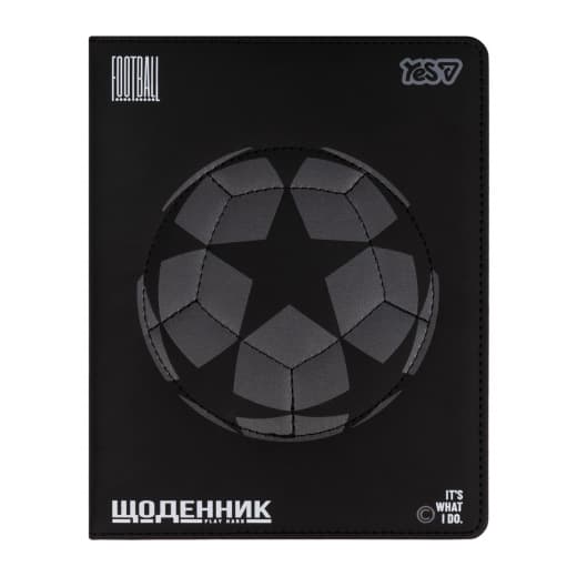 Щоденник шк. А5 тв. обкл. "Champions PU" 40арк. №911692/Yes — купити | Канцелярський Сад