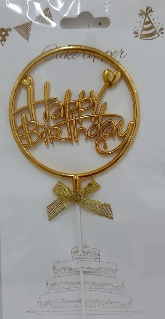 Топер для торта "Happy Birthday" золото в колі з серцем №16527 — купити | Канцелярський Сад