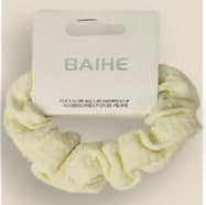 Резинка "White collection" №BH26339/Colibrik — фото товару | Канцелярський Сад