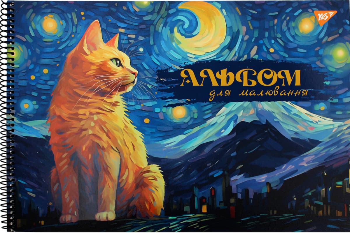 Альбом для малюв. на пруж. 30/100 А4 "Cats" №130572/Yes — фото 3