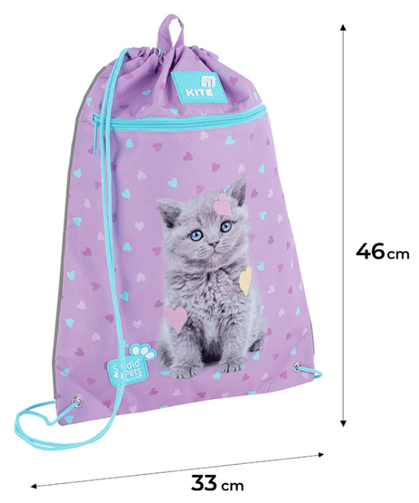 Сумка для взуття "Kite" Studio Pets 1від.1карм. №SP26-601M-2 — фото 6