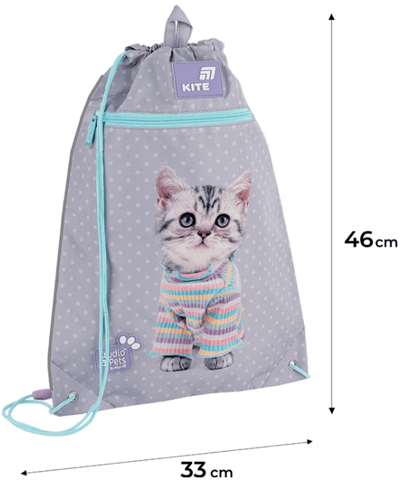 Сумка для взуття "Kite" Studio Pets 1від.1карм. №SP26-601M-3 — фото 5