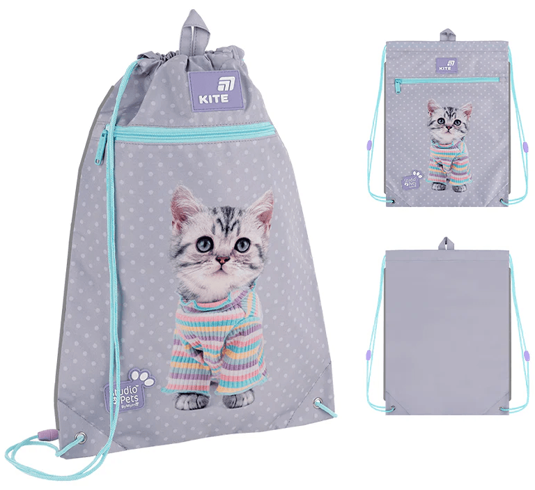 Сумка для взуття "Kite" Studio Pets 1від.1карм. №SP26-601M-3 — купити | Канцелярський Сад