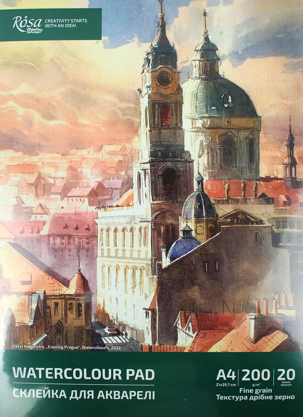 Альбом для аквар. склейка 20/200 А4 №39820004/3480/ROSA Studio — купити | Канцелярський Сад