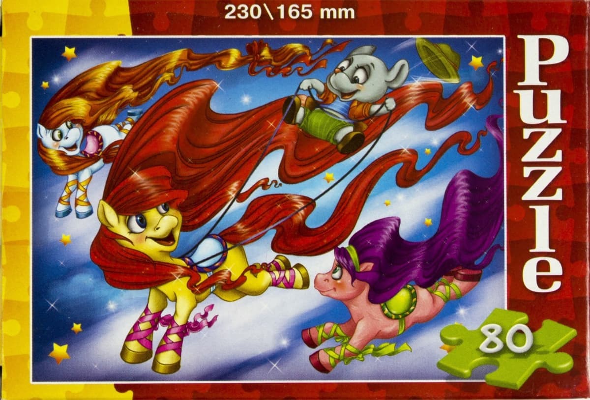 Пазли DankoToys 80ел. карт. №0037 — купити | Канцелярський Сад