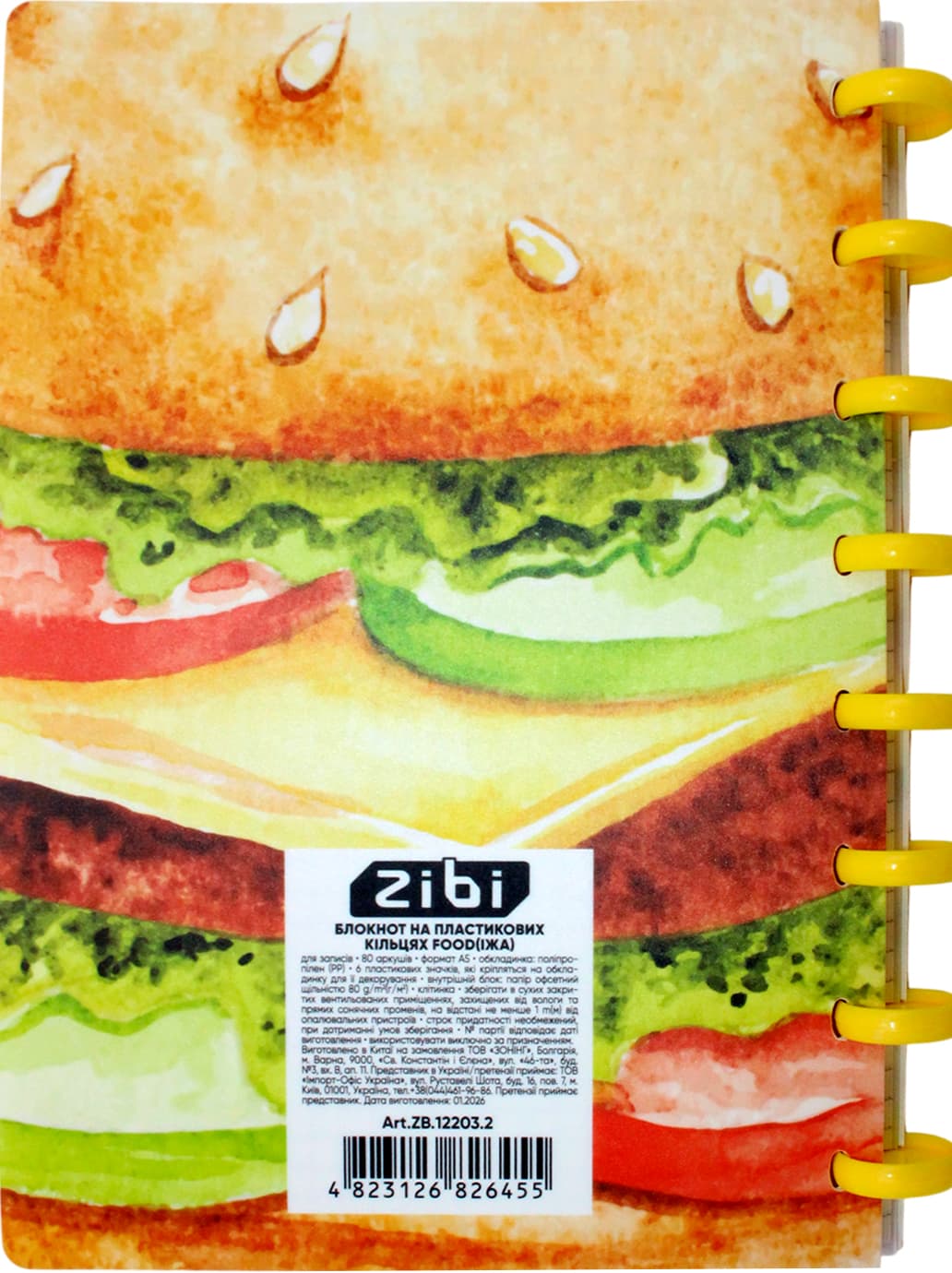Блокнот пруж. А5 80арк. кліт. пласт. обкл. різнокольр. "Diy Food" №ZB.12203.2/Zibi — фото 10