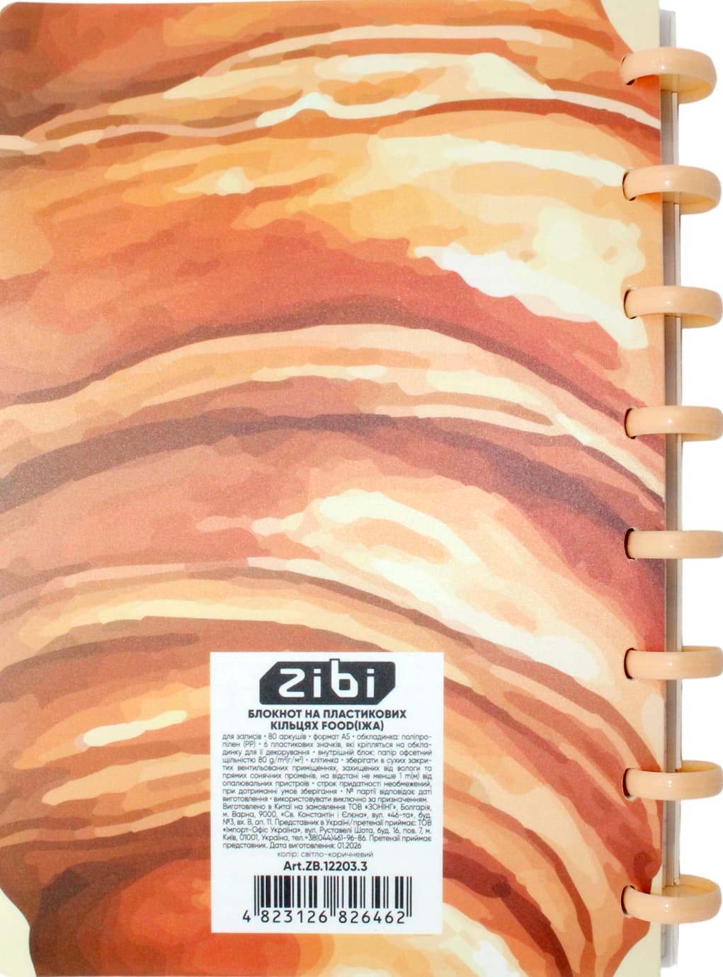 Блокнот пруж. А5 80арк. кліт. пласт. обкл. св. коричн. "Diy Food" №ZB.12203.3/Zibi — фото 10