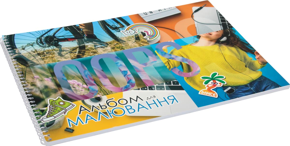 Альбом для малюв. на пруж. 30/160 А4 №А-25/Рюкзачок — фото 8