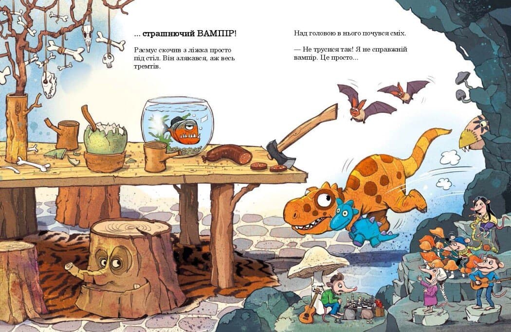Книжка А4 "Друзяки-динозаврики : Як гуляли Гелловін" №2919/Ранок — фото 4