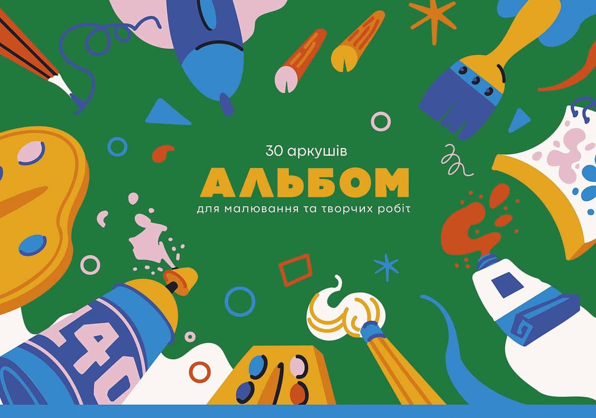 Альбом для малюв. склейка 30/100 А4 "Star" №PB-GB-030-8555/Школярик — фото 3