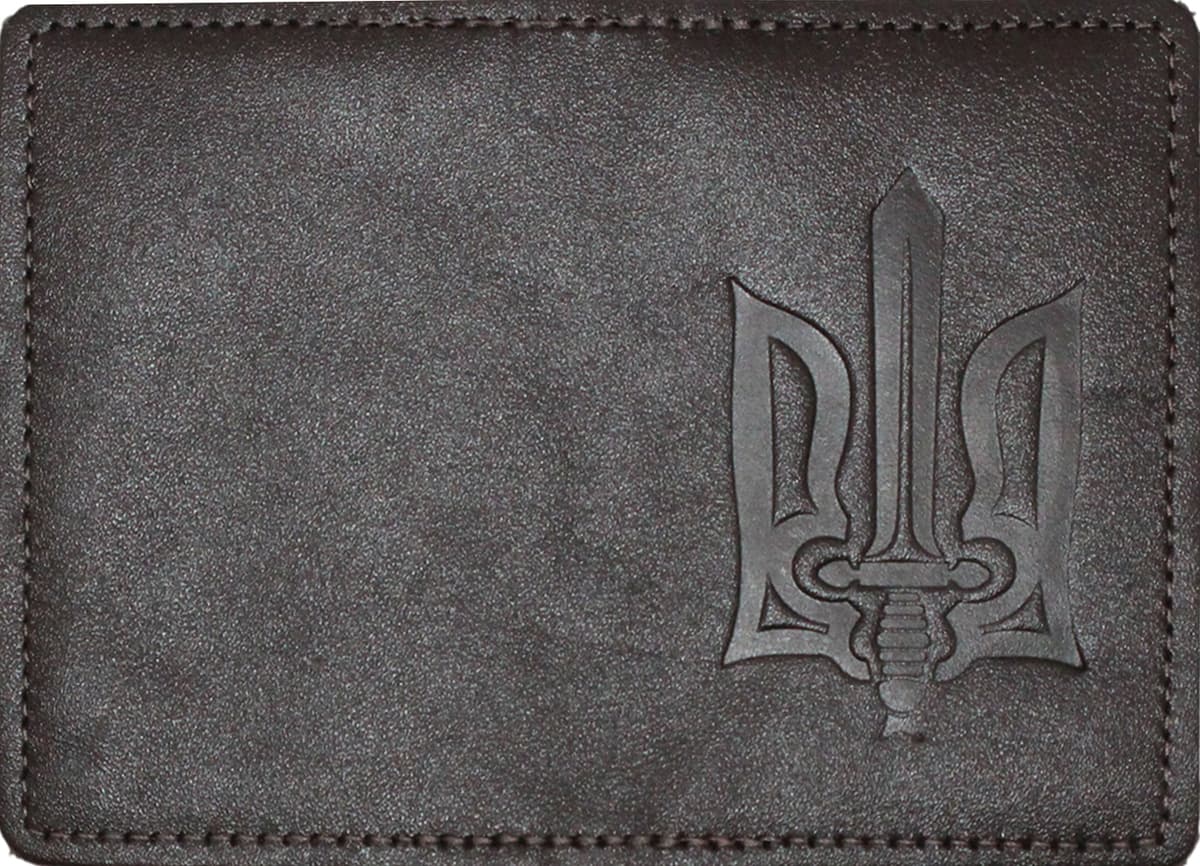 Обклад. на паспорт ID-1 Тризуб Меч шкіра шокол. тисн. №54588 — купити | Канцелярський Сад