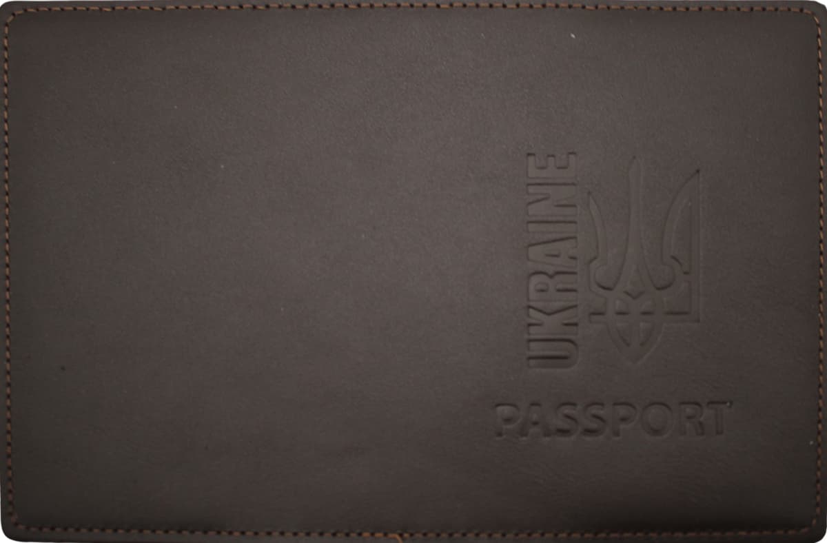 Обклад. Passport Ukraine Тризуб шкіра шокол. тисн. №54591 — купити | Канцелярський Сад