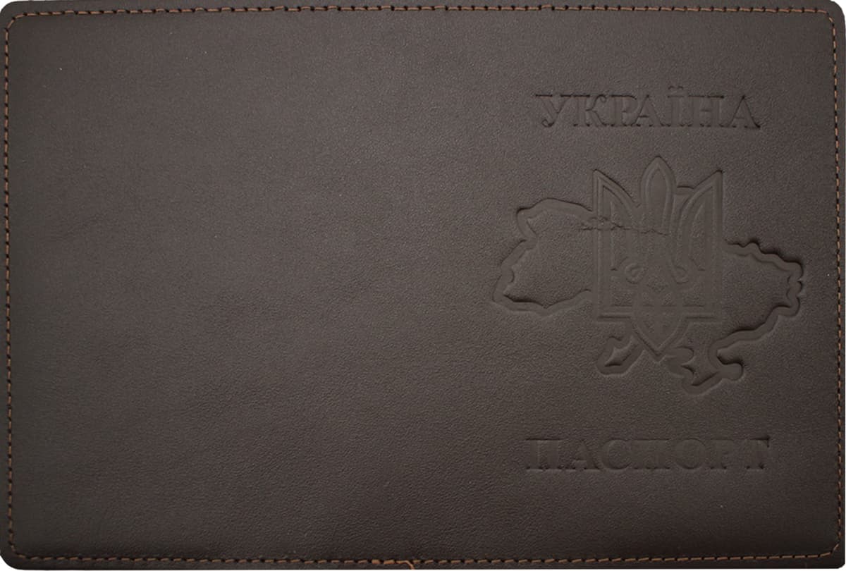 Обклад. Passport Тризуб на мапі шкіра шокол. тисн. №52697 — купити | Канцелярський Сад