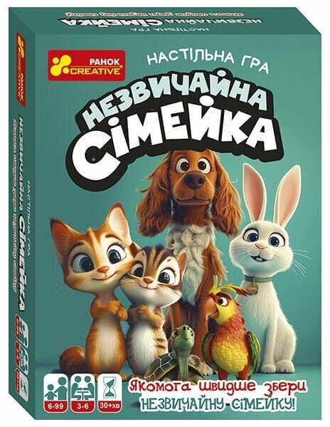Гра "Незвичайна сімейка" №10120213У/5912У/Ранок — купити | Канцелярський Сад