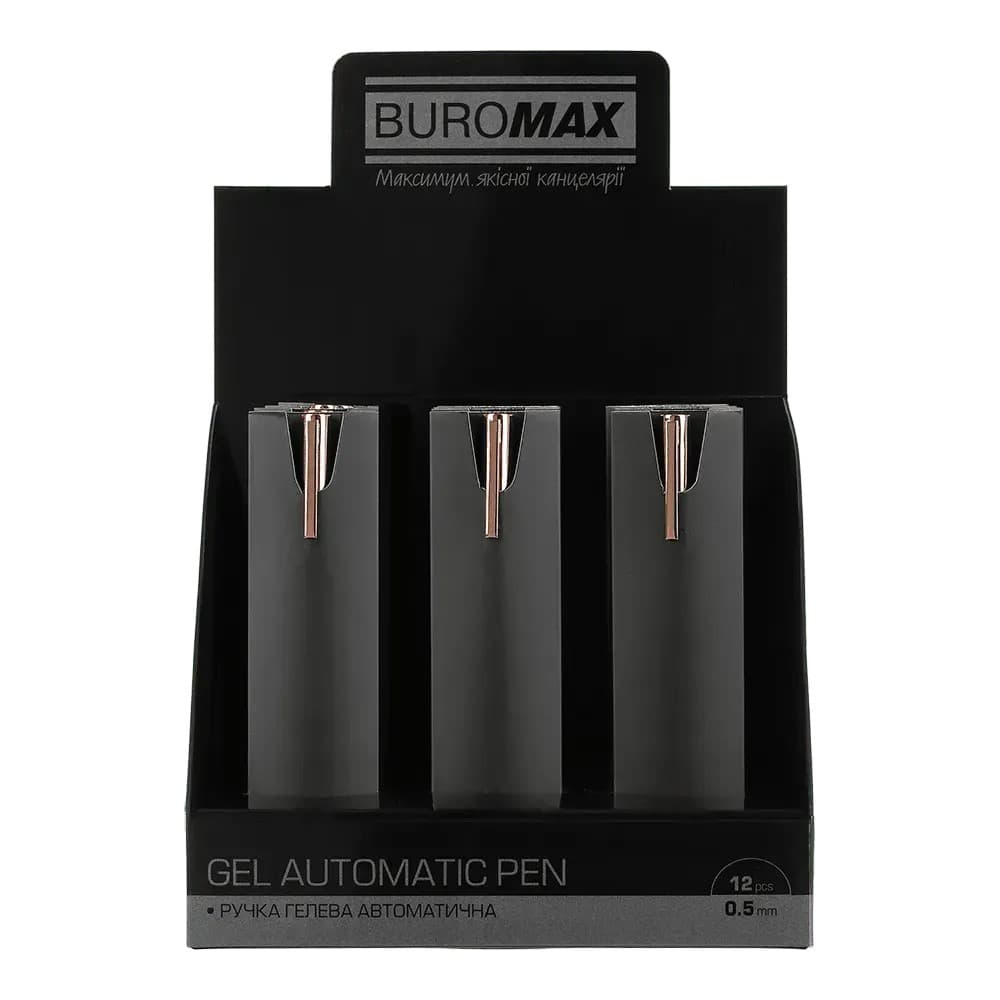Ручка авт. гел. "Buromax" №BM.83101-43 Prestige Gold 0.5мм синя, корп. зефірний — фото 4