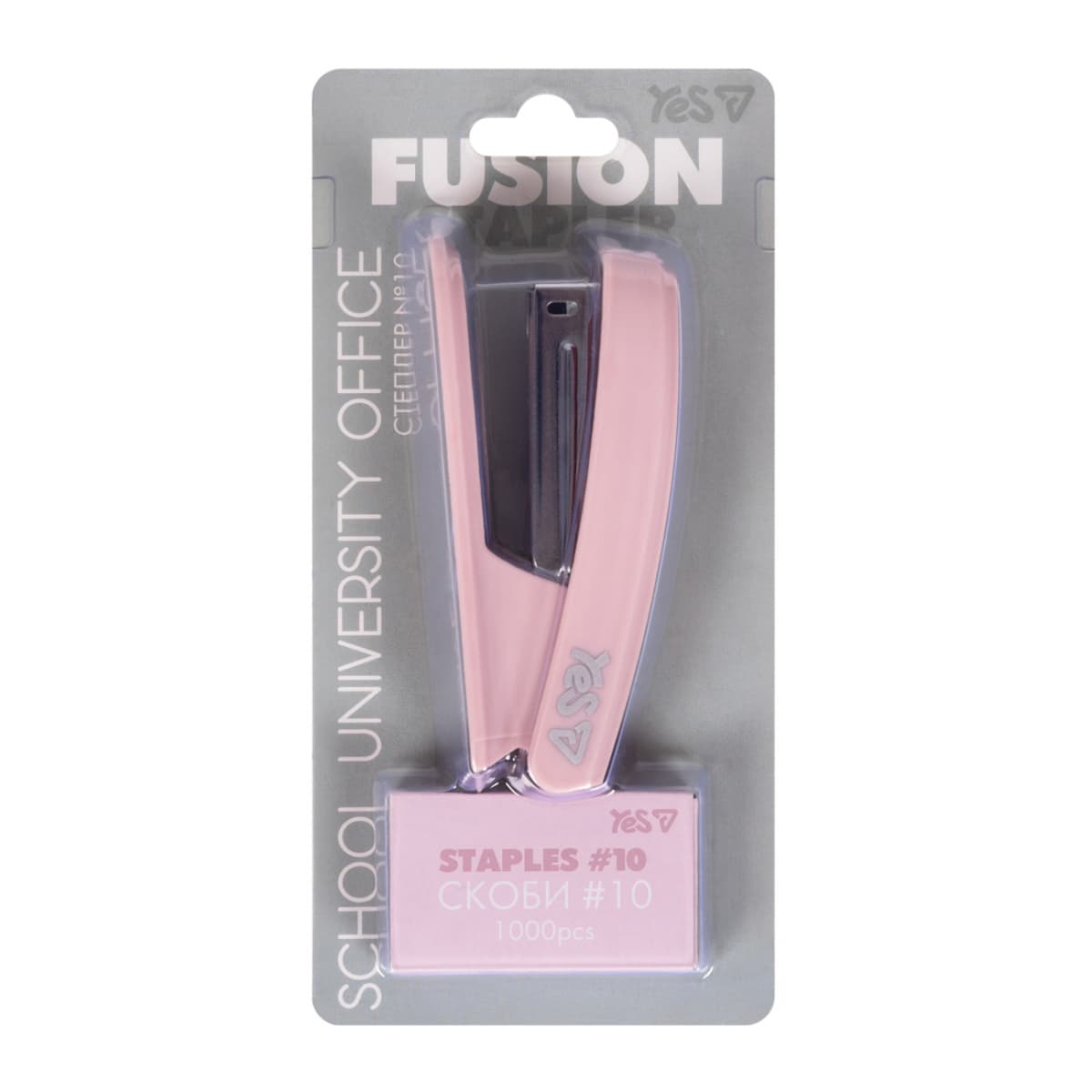 Степлер "Yes" №10 15арк+1000 скоб №708821 Fusion pink — купити | Канцелярський Сад