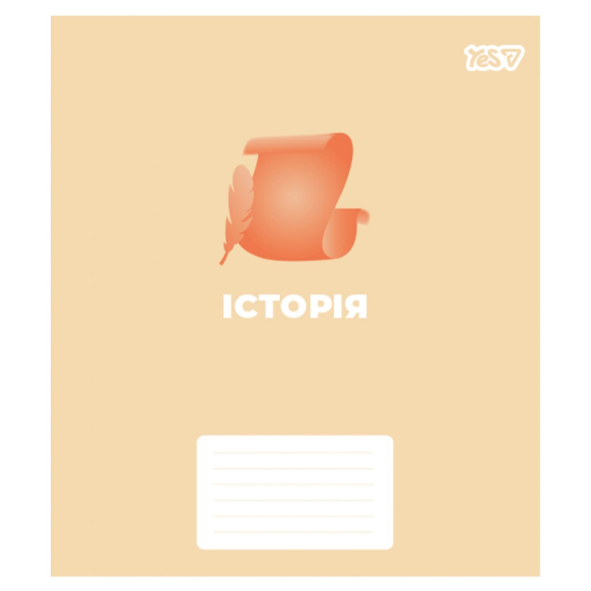 Зошит 48арк. кліт. YES Предметка-Історія (Concept notes) виб.гібрид,лак №768523 — купити | Канцелярський Сад