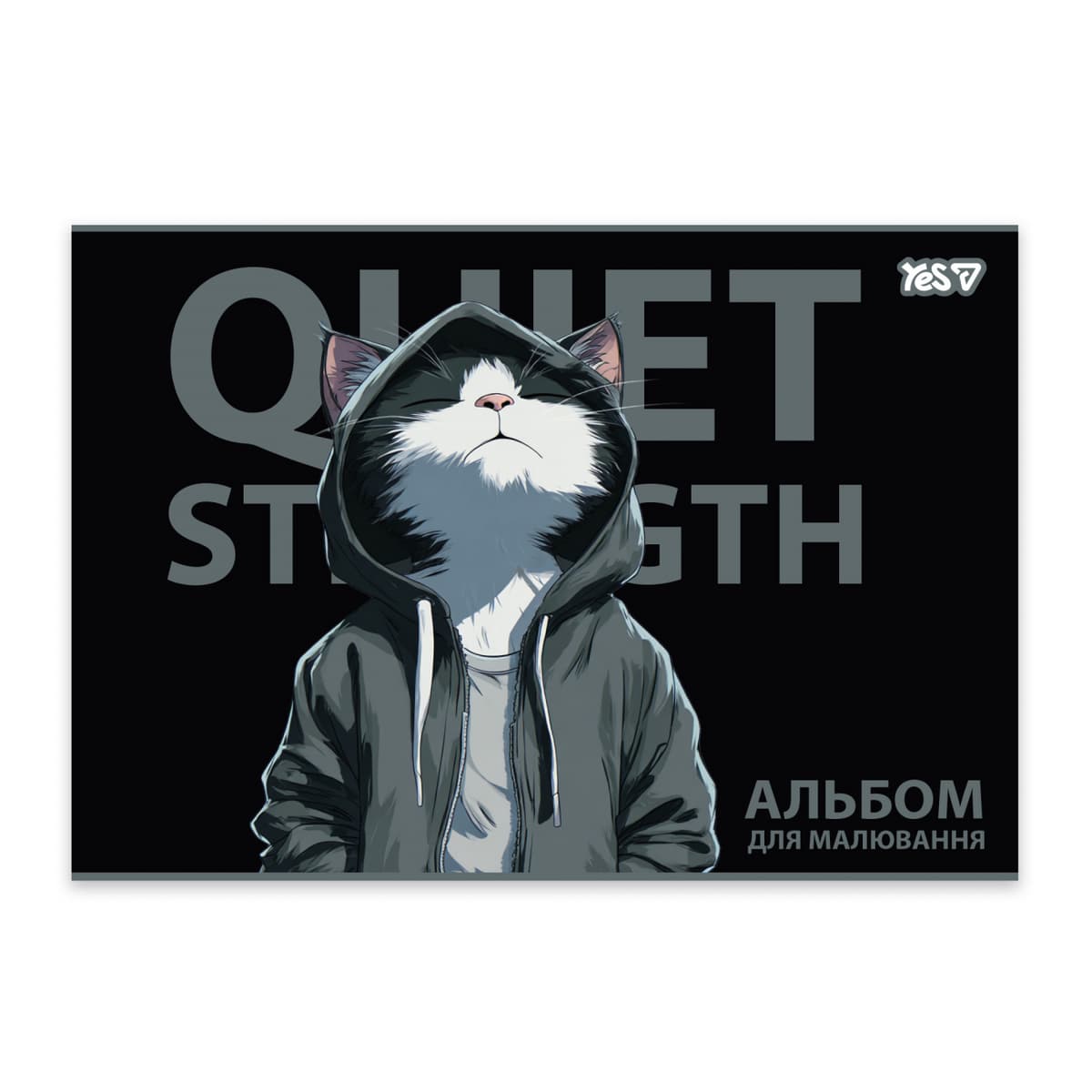 Альбом для малюв. склейка 20/100 А4 "Mystery cat" №130644/Yes — купити | Канцелярський Сад