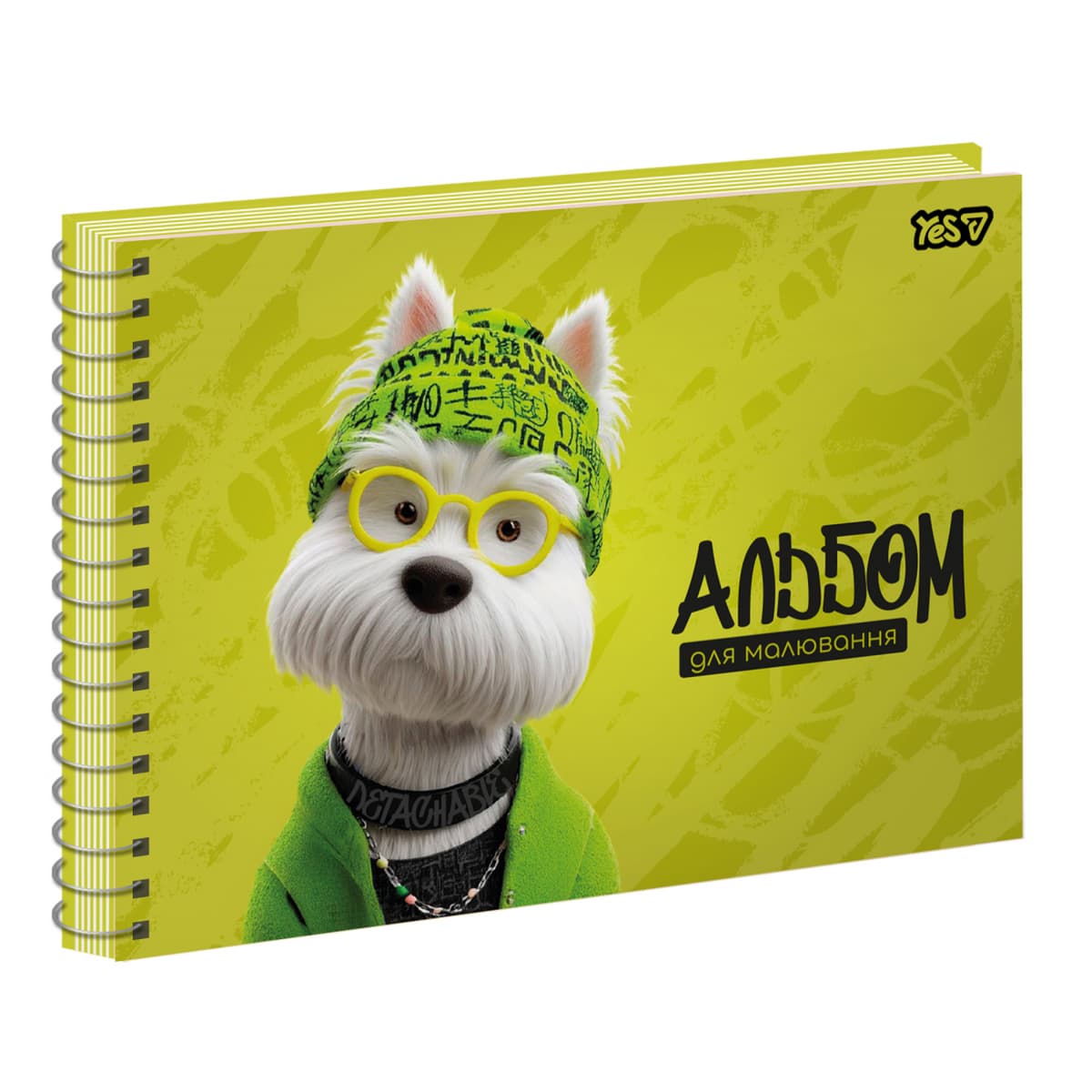 Альбом для малюв. на пруж. 20/100 А4 з перфор. Urban dog №130632/Yes — купити | Канцелярський Сад