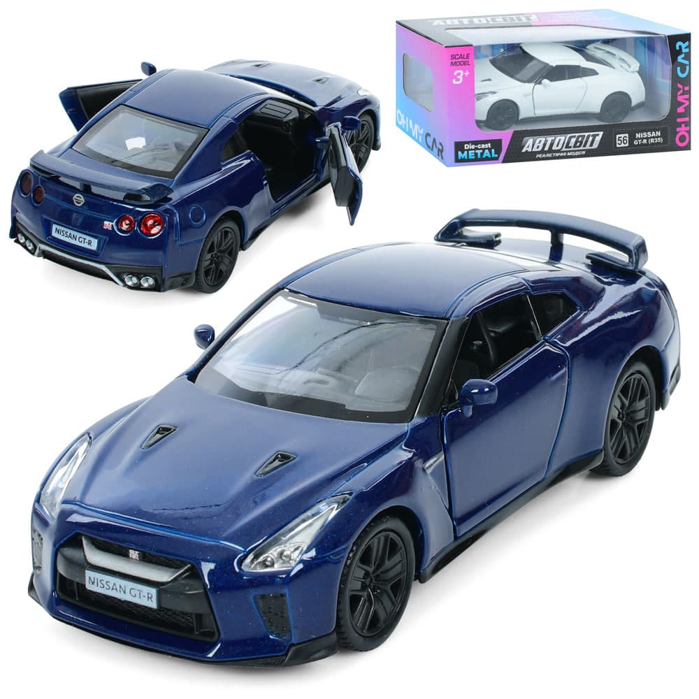 Машина інер-а метал."Автосвіт" Nissan GT-R2017 11,5см,гумові колеса,в кор-ці,15,5х7х7см — купити | Канцелярський Сад