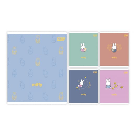 Зошит А5 YES 18арк. кліт. глитер+УФ+soft touch Miffy Bunny №768598 — купити | Канцелярський Сад