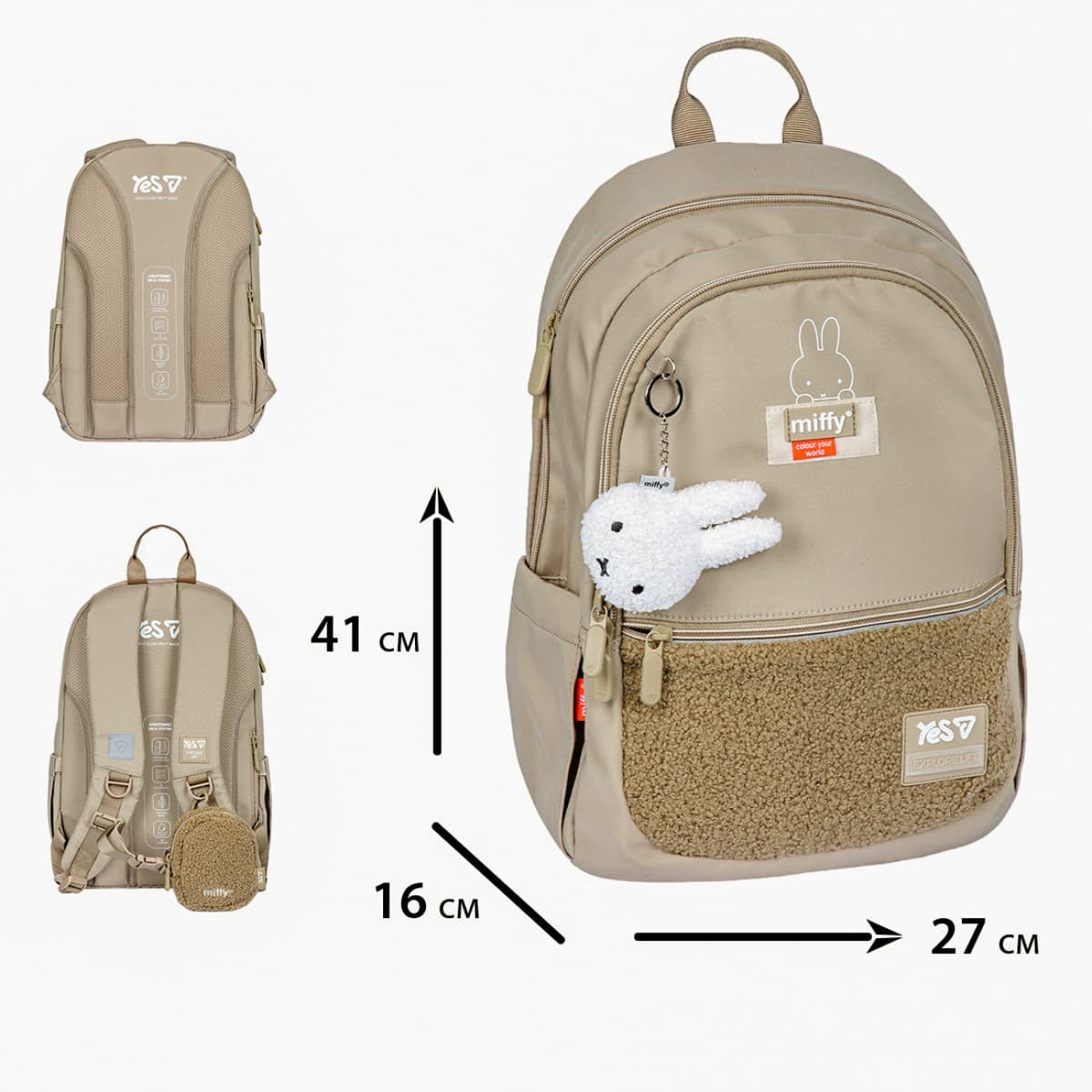 Рюкзак "Yes" TS-113M Р-26 Miffy Softness 2від.,4карм. №550318 — купити | Канцелярський Сад