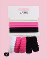 Набір резинок "Pink collection" (8шт) 14см (5шт) 4см №BH26313/Colibrik — купити | Канцелярський Сад