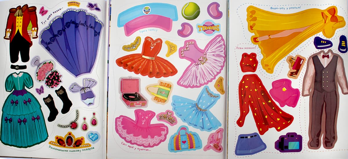 Книжка А4 "Одягалка Dress Up" з наліпками,мікс №LS-03 м'яка обкл./Апельсин — фото 7