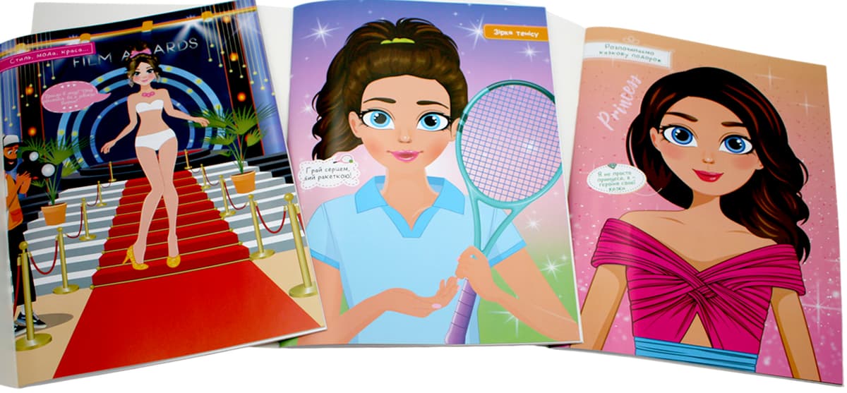 Книжка А4 "Одягалка Dress Up" з наліпками,мікс №LS-03 м'яка обкл./Апельсин — фото 11