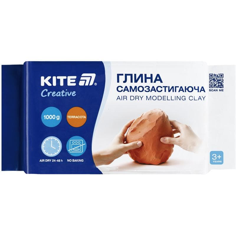 Глина самозастигаюча "Kite" Creative теракотова 1000гр №K-290-1 — купити | Канцелярський Сад